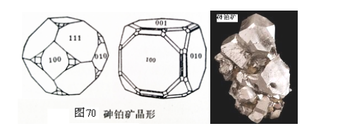 QQ浏览器截图20200329154735