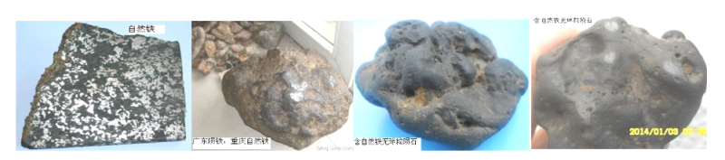 QQ浏览器截图20200330113309