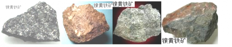 QQ浏览器截图20200421120515