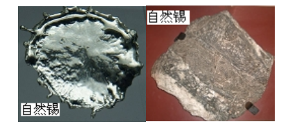QQ浏览器截图20200514202133