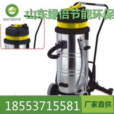 绿倍电瓶系列工业吸尘器图1