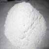 菱镁矿反浮选和正浮选药剂H-9