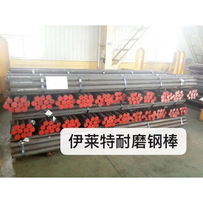 金矿，铁矿，铜矿等金属矿用球磨机钢球，钢棒，钢锻图2