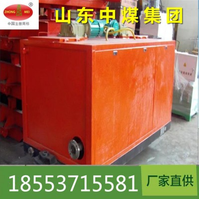 移动式防灭火注浆装置在黑龙江双鸭山煤矿的应用图3