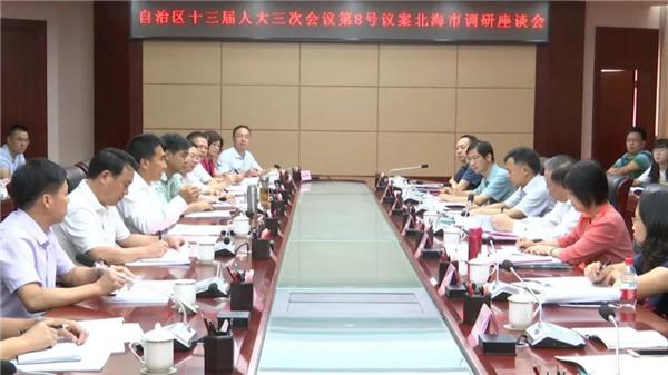 微信图片_20200803142851.jpg