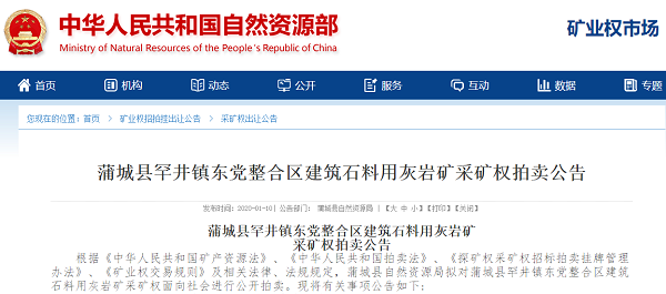 1595992446.png 微信截图_20200729111050.png