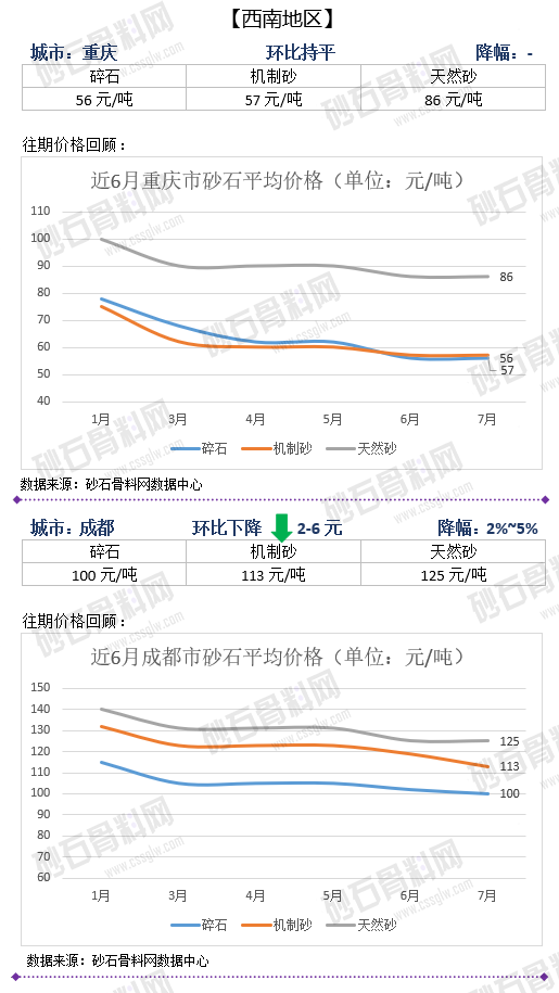 1597211724.png 15.png
