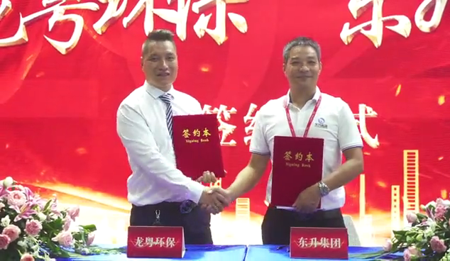 微信截图_20200811214303.png