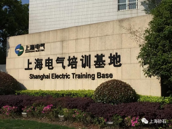 微信图片_20200813140047.jpg