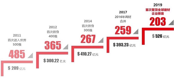 微信图片_20200817142151.jpg