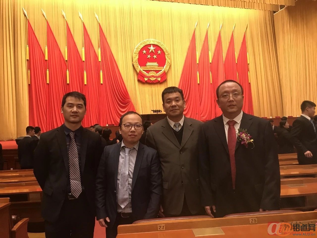 2018年度国家科学技术奖励大会召开 有色行业10项成果获奖
