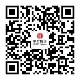 【中信期货】2019下半年度策略报告——黑色金属