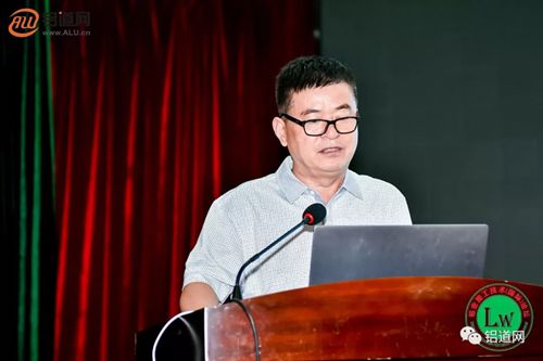铝业头条！Lw2019-第七届铝业加工技术（国际）论坛暨展示在广州召开