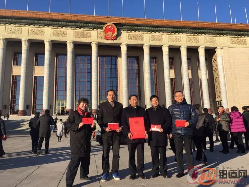 2018年度国家科学技术奖励大会召开 有色行业10项成果获奖
