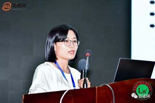 铝业头条！Lw2019-第七届铝业加工技术（国际）论坛暨展示在广州召开