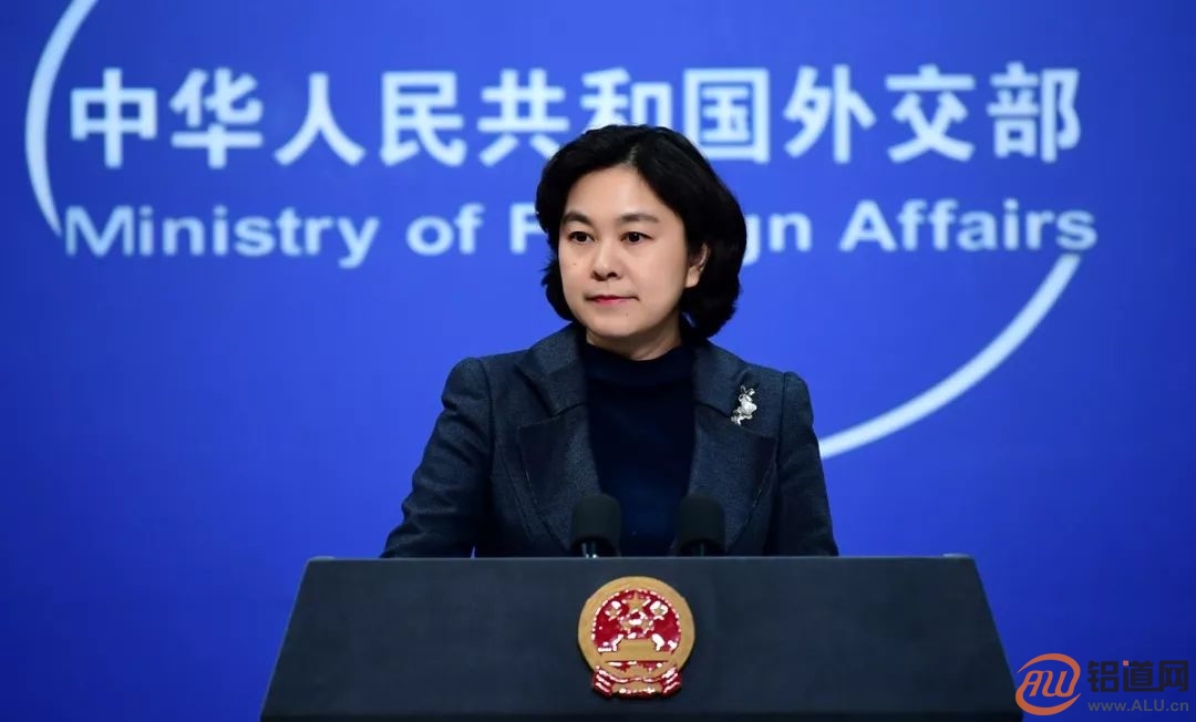 外交部发布提醒：中国公民近期谨慎前往加拿大