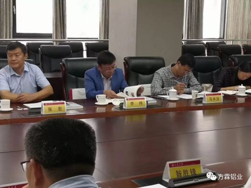 方霖铝业:文创品闪耀山东文博会 合作签约 方霖铝业:文创品闪耀山东文博会 合作签约