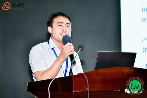 铝业头条！Lw2019-第七届铝业加工技术（国际）论坛暨展示在广州召开