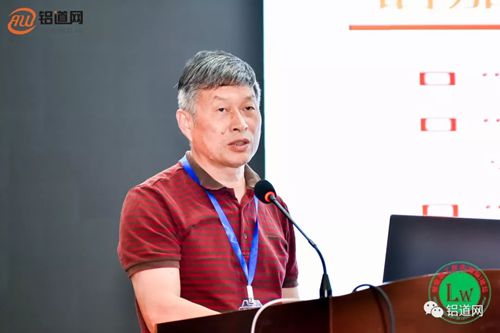 铝业头条！Lw2019-第七届铝业加工技术（国际）论坛暨展示在广州召开