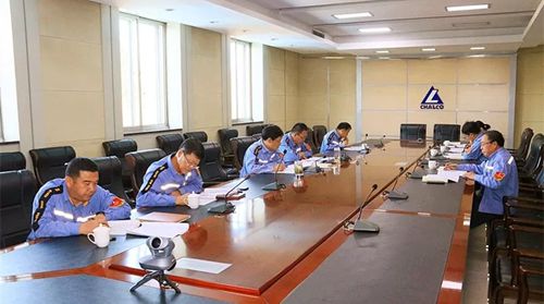 包铝党委召开主题教育集中学习会
