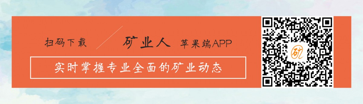 微信图片_20180405091211