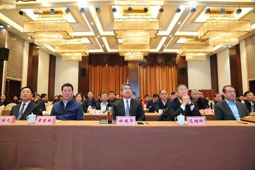 临朐县铝型材行业协会2019年会胜利召开
