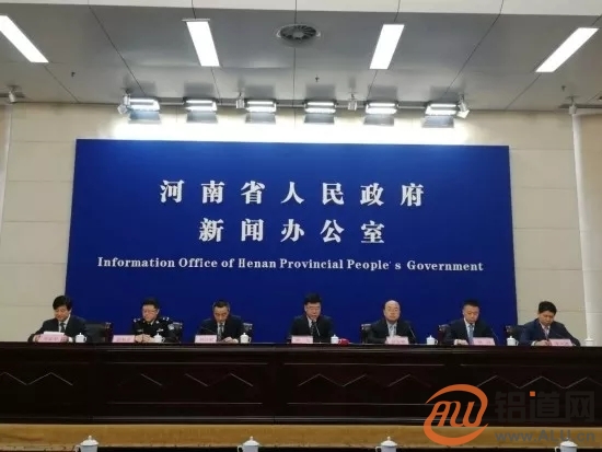 关注2018年河南民生实事：去年全省环境保护税申报数额14.6亿元