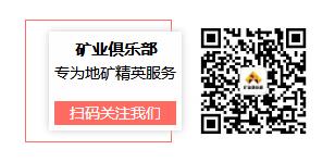 用4