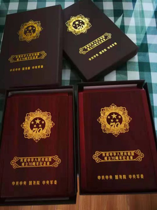 70周年专访报道|辛力田：见证新中国第 一批人造石墨电极的诞生
