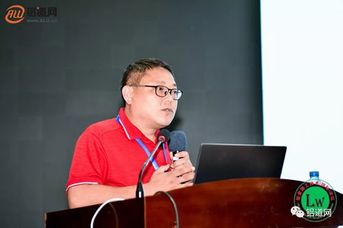 铝业头条！Lw2019-第七届铝业加工技术（国际）论坛暨展示在广州召开