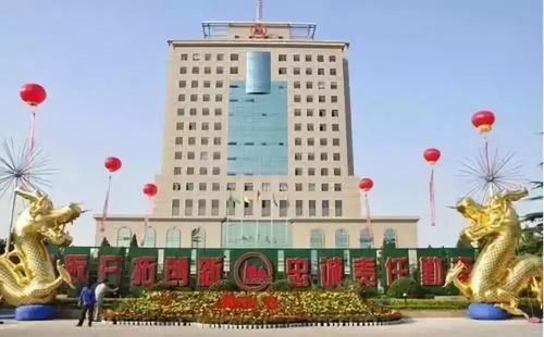 龙口南山铝业代表新材料产业上榜省级名单 龙口南山铝业代表新材料产业上榜省级名单