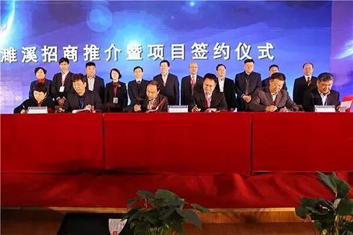 铝都濉溪酒飘香 千亿板块谱华章