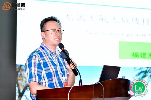 铝业头条！Lw2019-第七届铝业加工技术（国际）论坛暨展示在广州召开