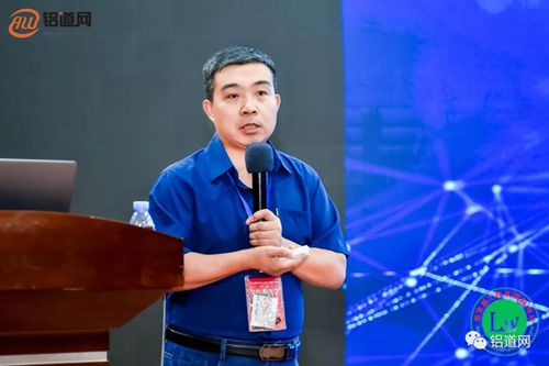 铝业头条！Lw2019-第七届铝业加工技术（国际）论坛暨展示在广州召开