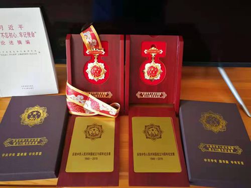 70周年专访报道|辛力田：见证新中国第 一批人造石墨电极的诞生