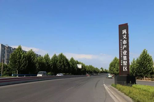 巩义铝产业生产提质升级 巩义铝产业生产提质升级