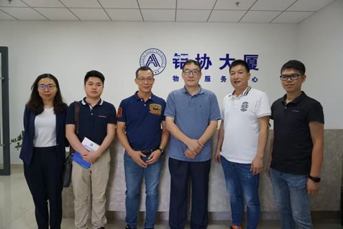 协会走访佛山市南海区铝型材行业协会