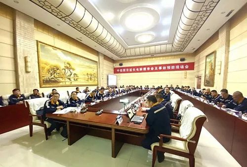 中铝股份延长电解槽寿命及事故预防现场会在包铝召开 中铝股份延长电解槽寿命及事故预防现场会在包铝召开