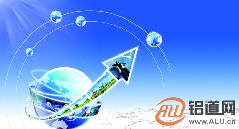 陆昊在全国自然资源工作会议上讲话强调 奋力谱写自然资源事业改革发展新篇章