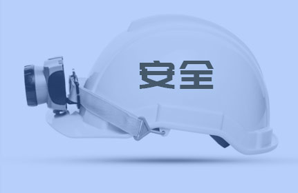 锂辉石的不同选矿方法 锂辉石的不同选矿方法