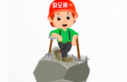 浮选精矿品位该如何通过技术手段得以提升