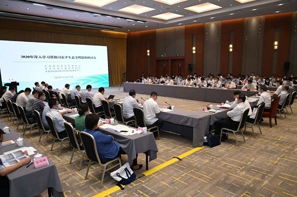 微信图片_20200722163622.jpg