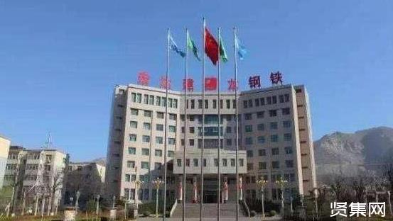 小知识！中国十大钢铁企业排行榜
