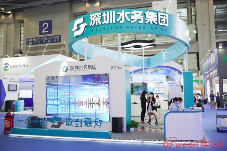 来高交会，见证环保科技新力量