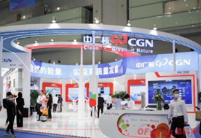 来高交会，见证环保科技新力量