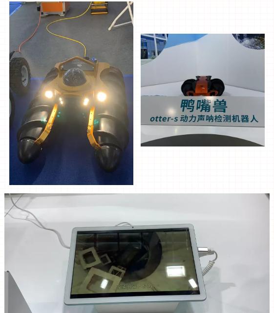来高交会，见证环保科技新力量