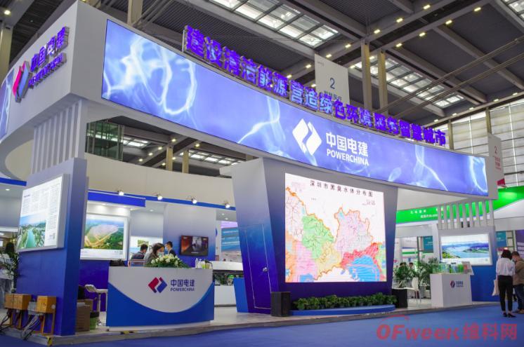 来高交会，见证环保科技新力量