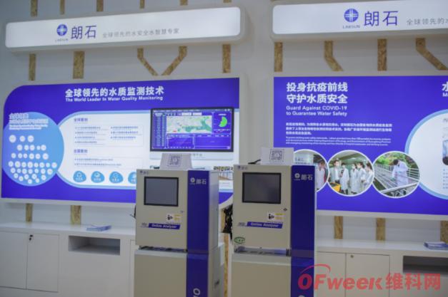 来高交会，见证环保科技新力量