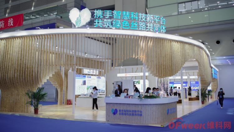 来高交会，见证环保科技新力量
