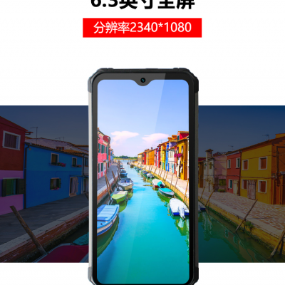 X12防爆手机   本安型三防手机图2